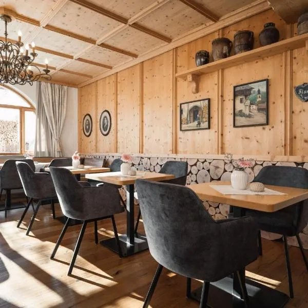 Jochum Hotel Garni, hotel em Fiss