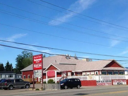 Kow's Inn, hotel in Bras D'or