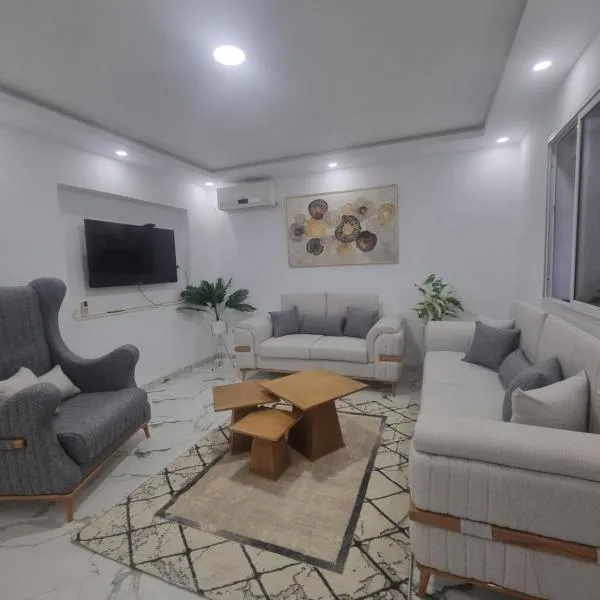 Appartement hannibal, hotel in Douar ech Chott