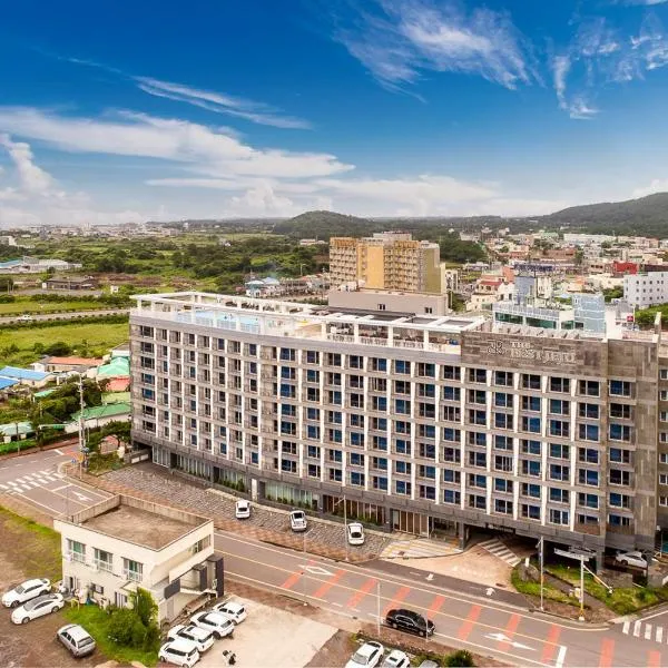 濟州島城山貝斯特酒店，西歸浦的飯店
