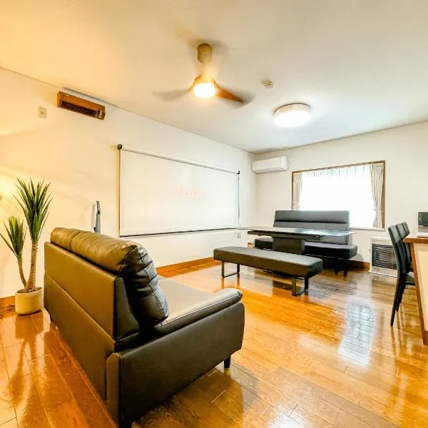 塩釜バケーションレンタルKiten, ξενοδοχείο σε Shiogama