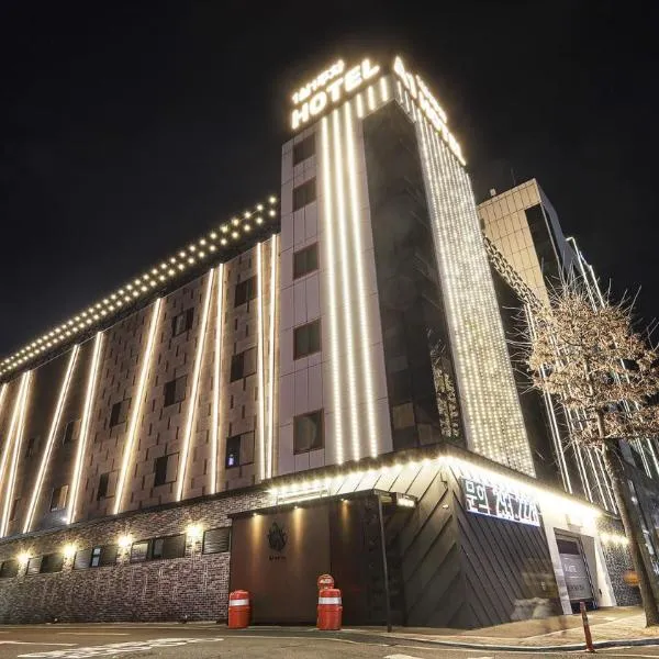 포항 에이원 호텔 죽도 Pohang A1 Jukdo, hotel in Pohang