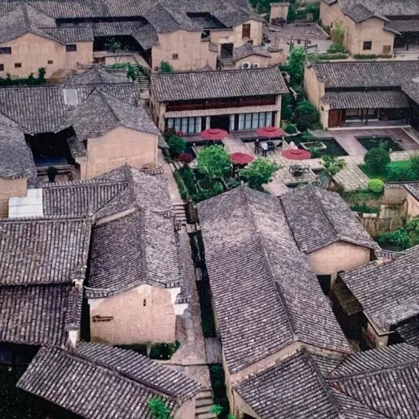 ESGBihu Digitl Nomad Coworking Coliving Hub, hotel em Lishui