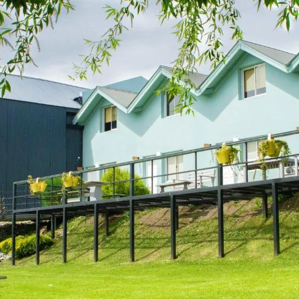 Apart Hotel Jardín, hotel en El Calafate