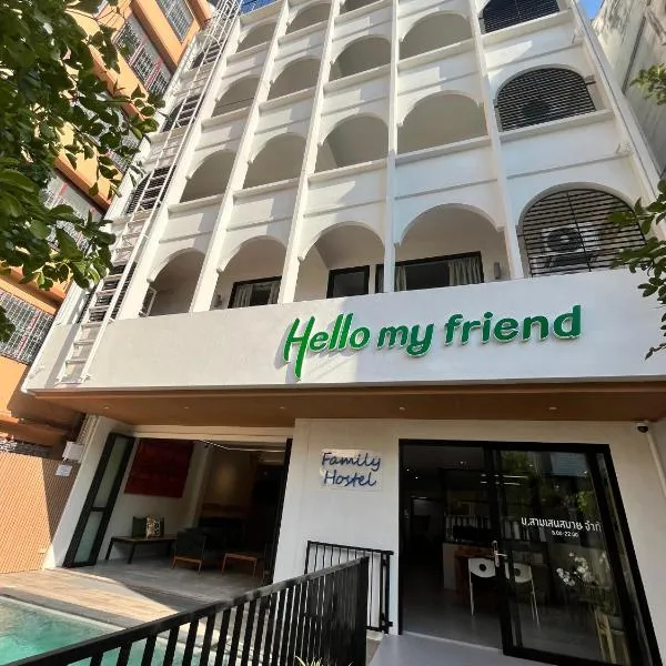 Hello my friend, hotel in Bang Bua Thong Railway Station