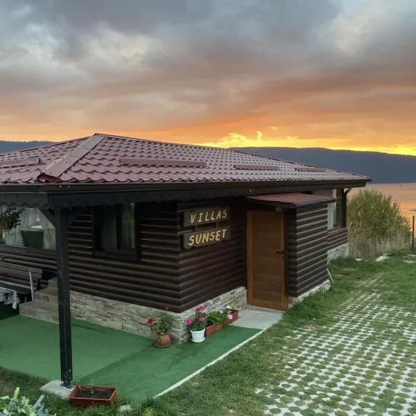 Вила Сънсет 1, hôtel à Dospat