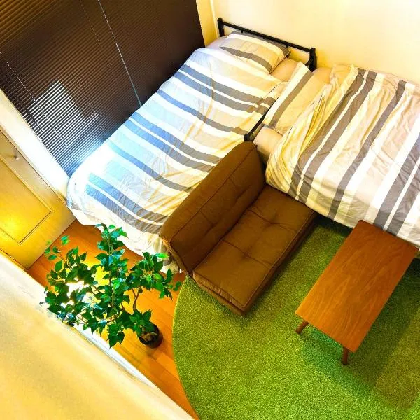 竹下 inn, Near the airport, отель в Фукуоке