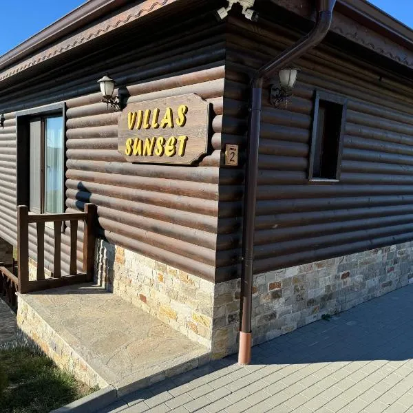 Вила Сънсет 2, hotel v destinaci Dospat