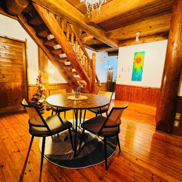 Yufuin Log House no Yado Tom Sawyer, hotel in Yufu