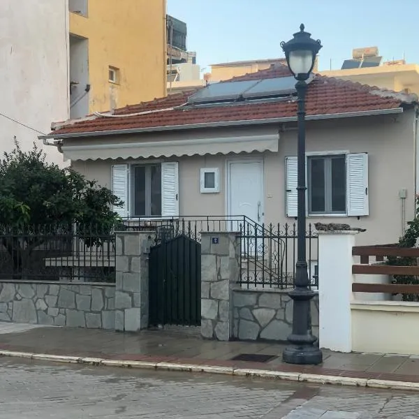 Princess Victoria's near the Sea Suite, viešbutis mieste Preveza