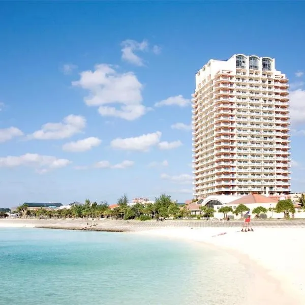 The Beach Tower Okinawa, Hotel in Chatan