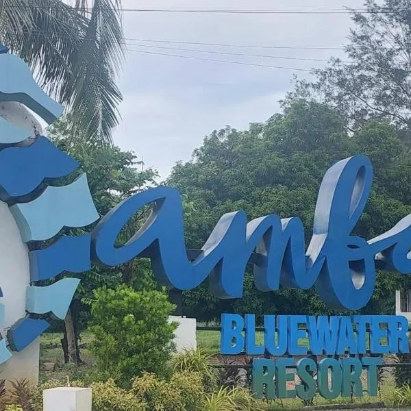 Samba Bluewater Resort，位于奥隆阿波的酒店