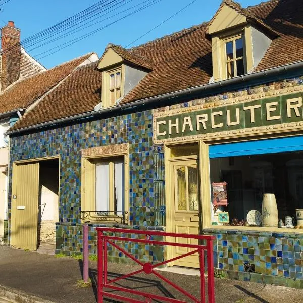 La "charcuterie" GREBER,位于博韦的酒店