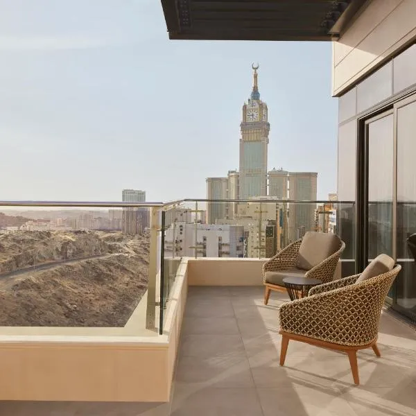 Courtyard by Marriott Makkah, hotel en La Meca