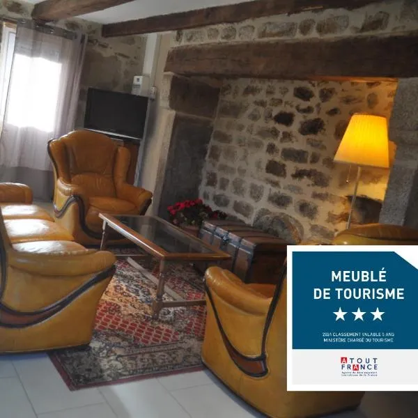 Creusoé, Hotel in Saint-Marc-à-Frongier