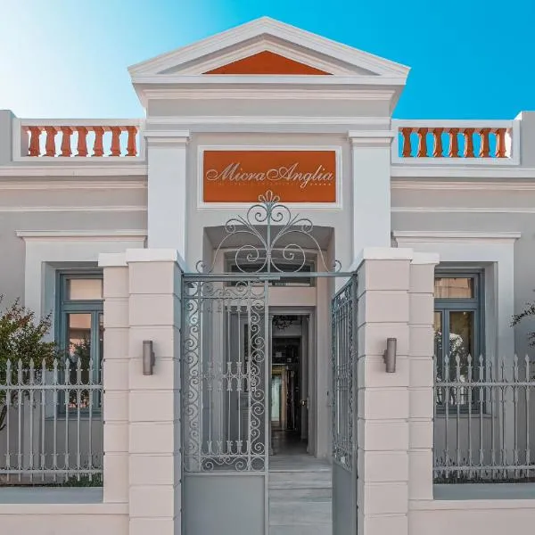 Micra Anglia Boutique Hotel & Spa, hotell sihtkohas Ándros