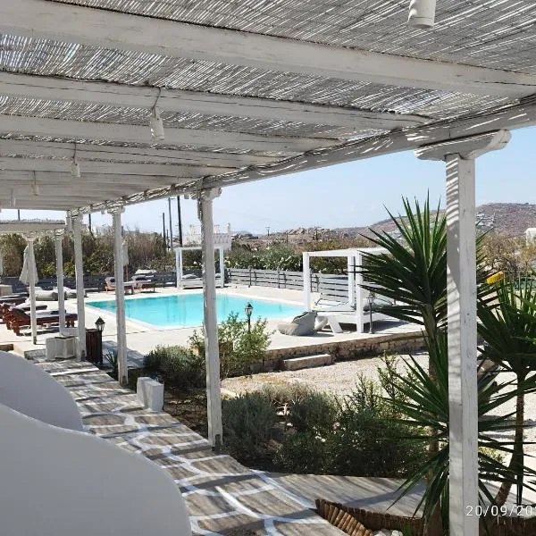 Nikos Rooms，位于Vrisi/ Mykonos的酒店