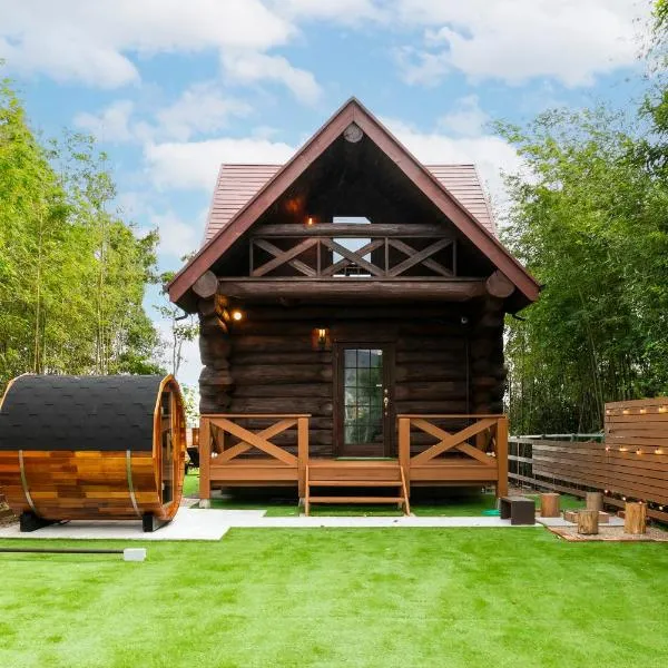 SUGI BASE Biwako, ξενοδοχείο σε Ότσου