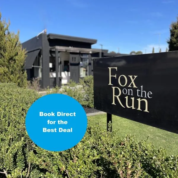 Fox on the Run - Motel Kilmore，位于Kilmore的酒店