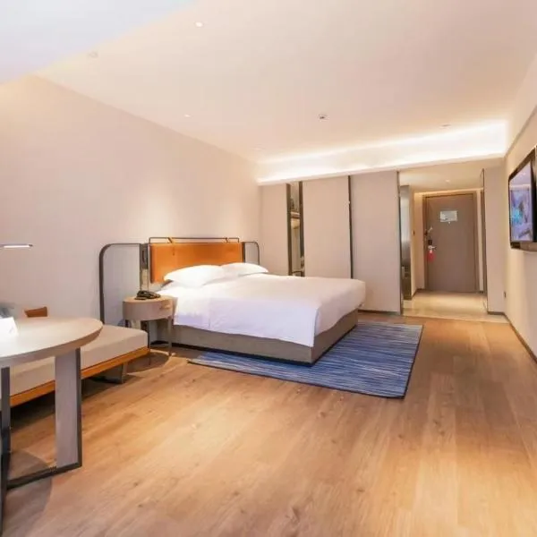 宜尚酒店黄石港万达广场店, хотел в Huangshigang