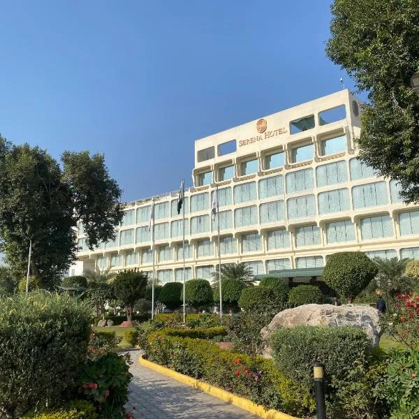 Peshawar Serena Hotel, hotel di Peshawar
