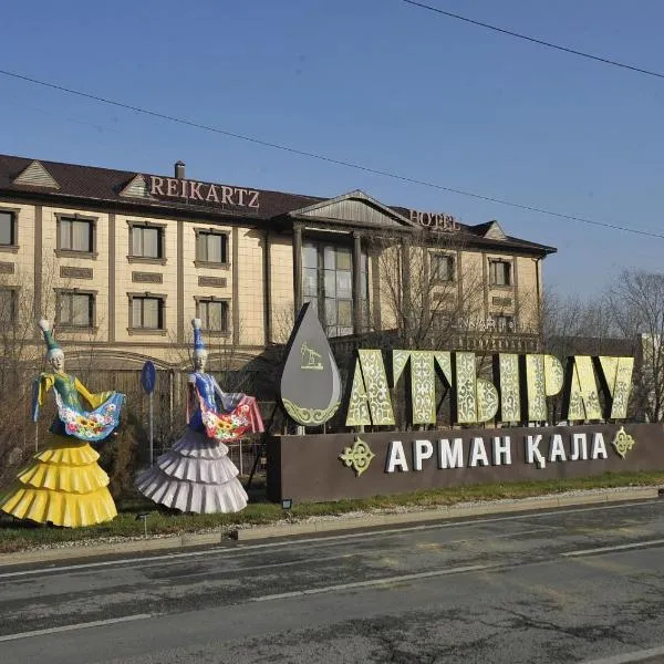 Sunkar Hotel, hotel di Atyraū
