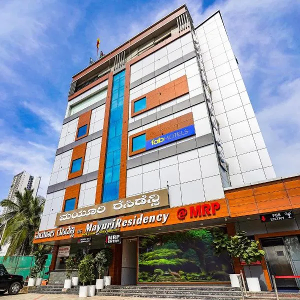 FabHotel Mayuri Residency I, hotel en Bangalore