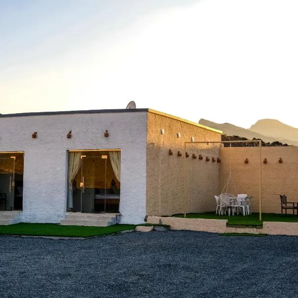 Jebel Shams Hills, hotel in Misfāh