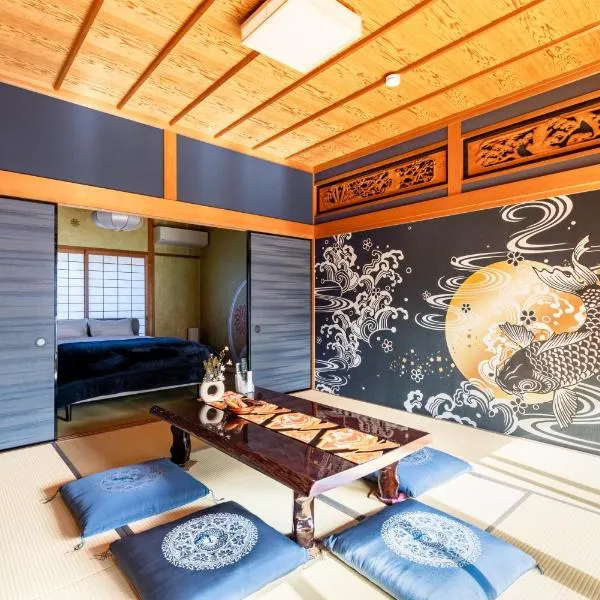 すずかのおやど Suzuka Inn, hotel in Suzuka