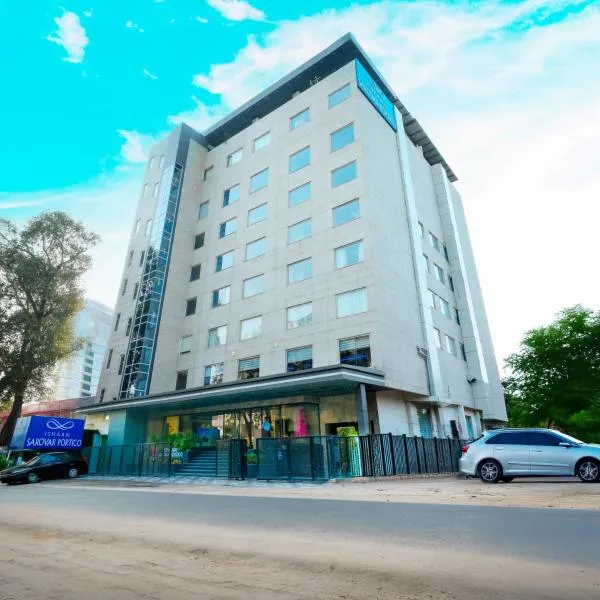 Ishaan Sarovar Portico Deoghar, hotel in Deoghar