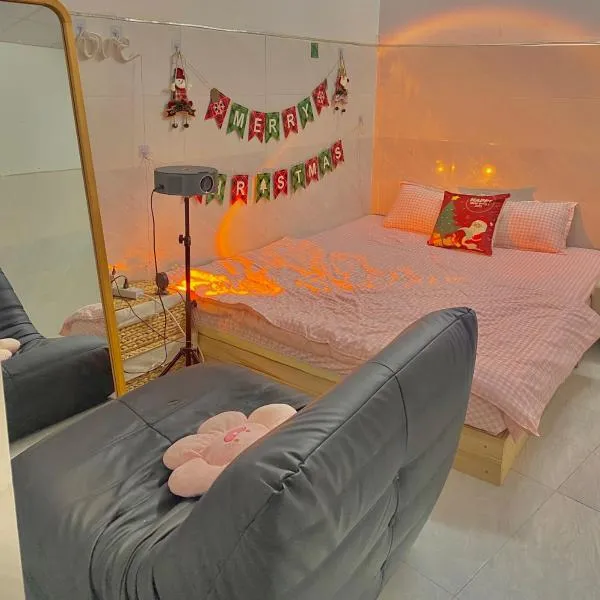 Homestay Tuyết Trinh, Hotel in Nha Trang