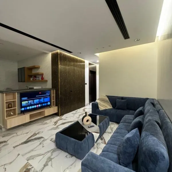 Awali, hotel em Riade