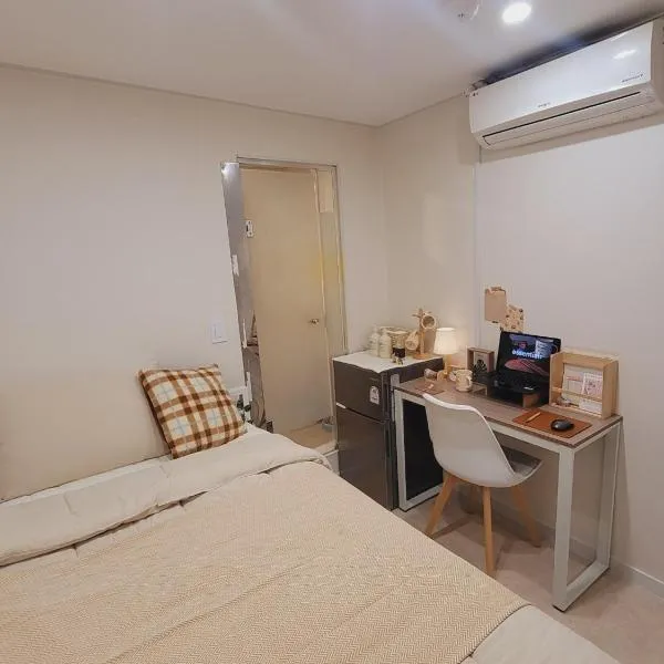 Stay Aall Seoul Train Station 2, hotel i Seoul