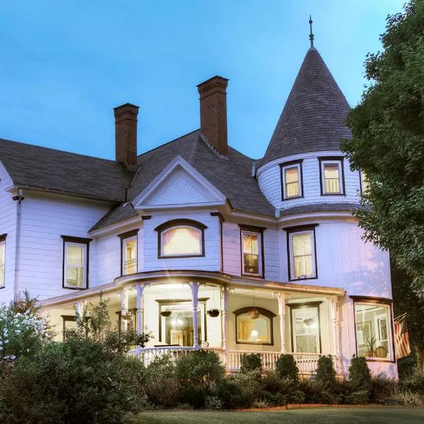 Glynn House Inn, Hotel in Ashland