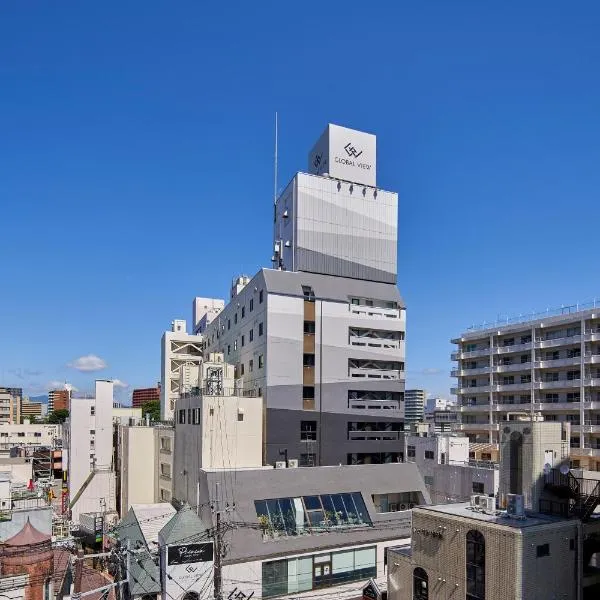 Hotel Global View Koriyama, hotel em Koriyama
