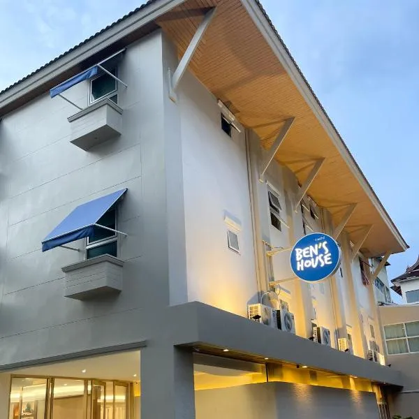 Ben's House, hotel in Ao Nang Beach