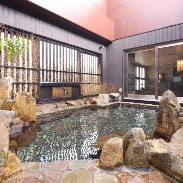 Dormy Inn Himeji Natural Hot Spring, Hotel in Himeji
