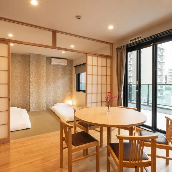 TEN APARTMENT HOTEL Hakata Reisen, hotel i Fukuoka