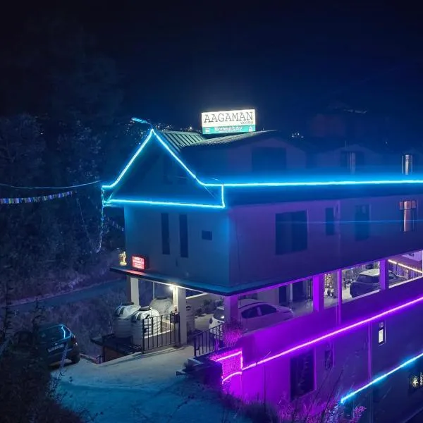 Aagaman Woods Homestay, hotel in Shimla