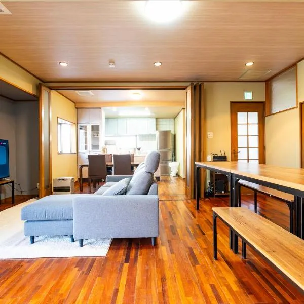 SAKURA Ideal Base for Yoshino & Koyasan, Hotel in Gojō