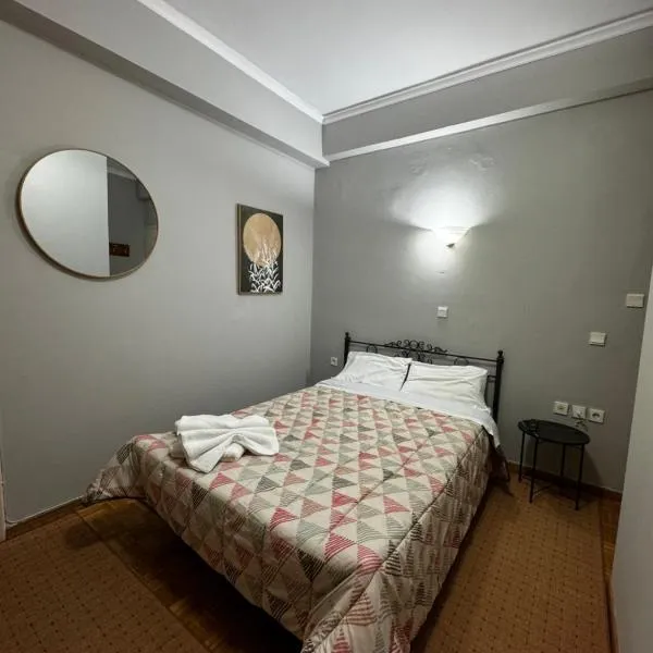 Vytina, hotel in Vitina
