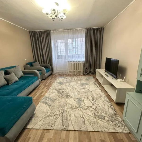 Lux Home на берегу Ульбы, khách sạn ở Ustʼ-Kamenogorsk