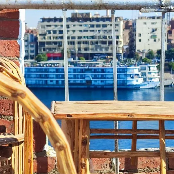 Nubian Paradise, ξενοδοχείο στο Ασουάν