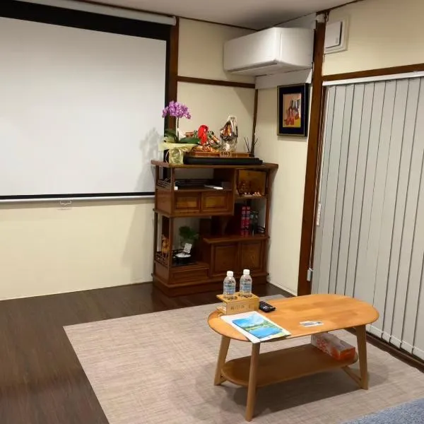 Hane羽の宿, hotel in Nara