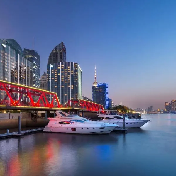 Mandarin Oriental Pudong, Shanghai, hotel in Shanghai