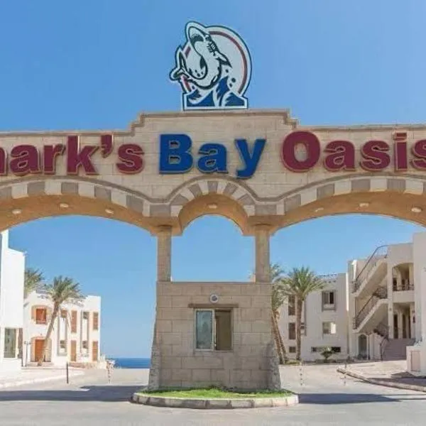 sharks bay oasis aqua park, khách sạn ở Sharm El Sheikh