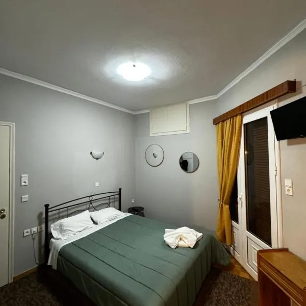Vytina, hotel in Vitina
