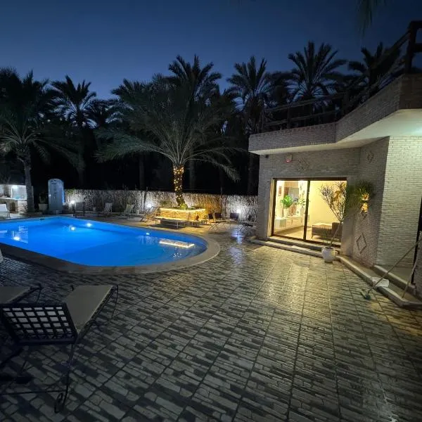 Villa touareg, hotel v destinaci Tozeur