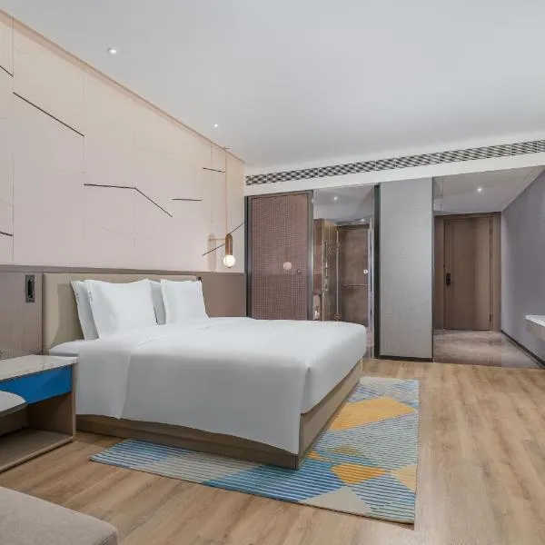 Holiday Inn Express Lanzhou Downtown by IHG, ξενοδοχείο σε Λαντσόου