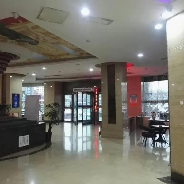 7 Days Inn Lvliang Bus Terminal, hotel v destinaci Luliang